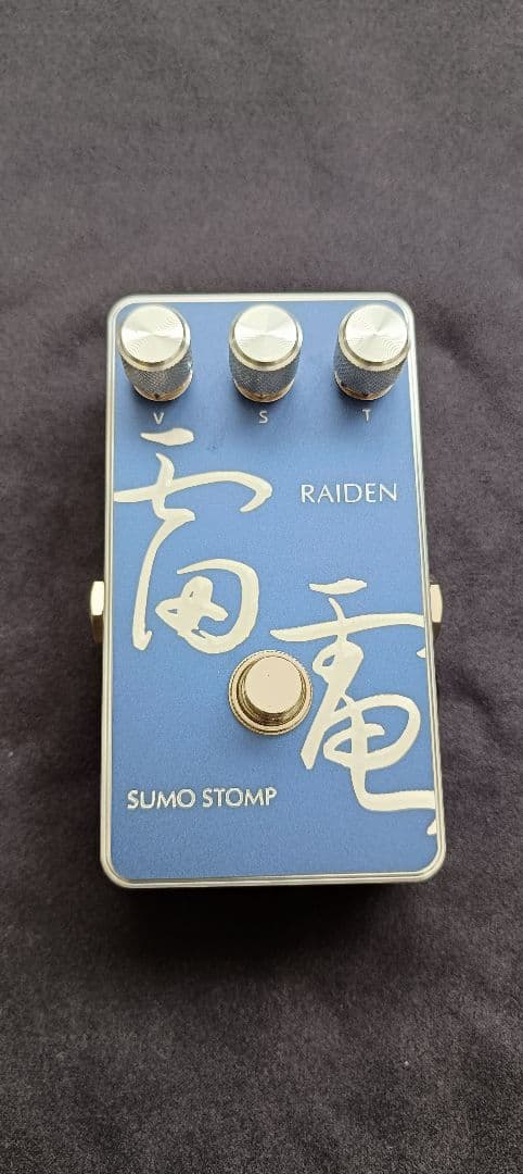 Sumo Stomp 雷電 ギターエフェクター