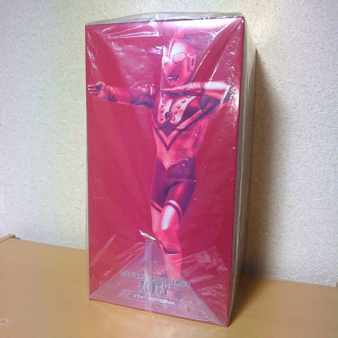 CCP ウルトラマン ゾフィー M87光線Ver. 1/6 ソフビ フィギュア
