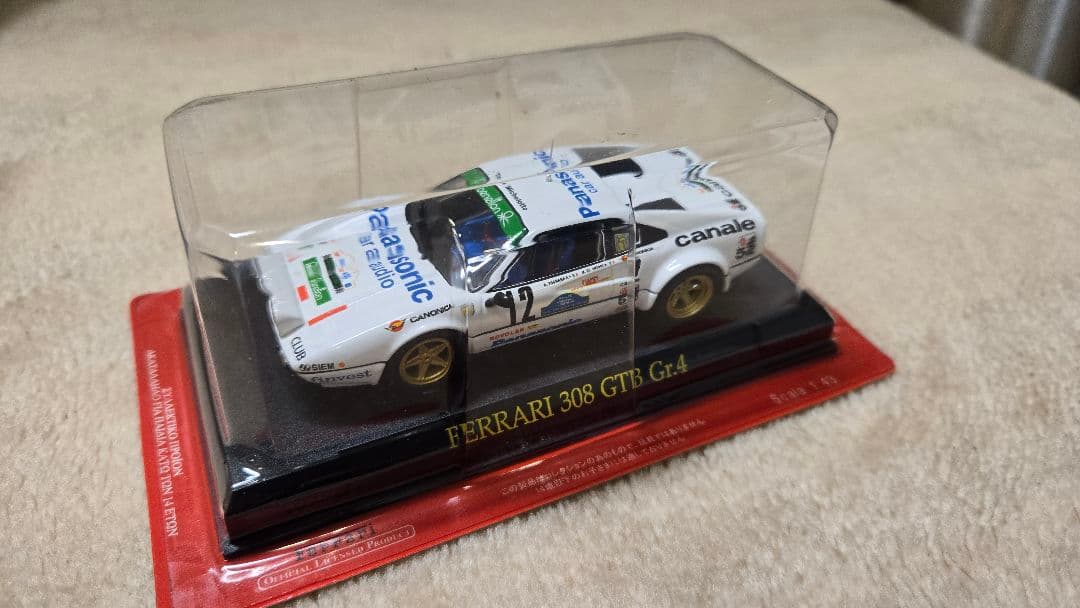 アシェット フェラーリコレクション #4～63 60台セット