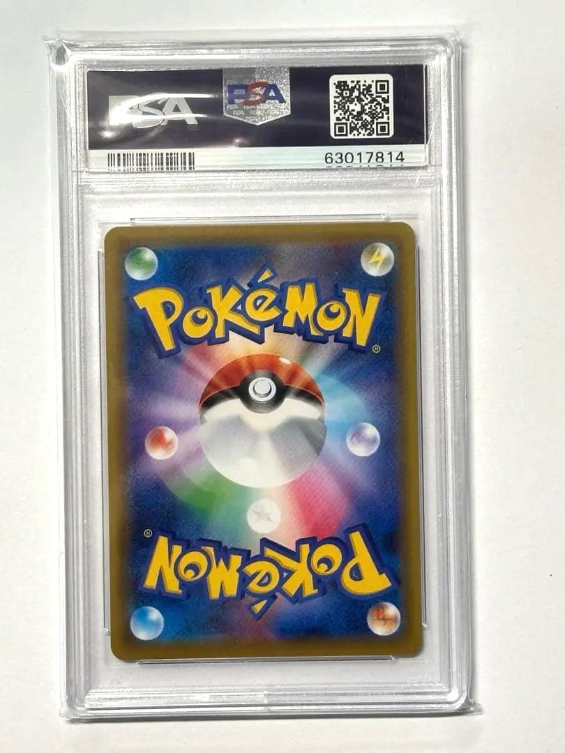 ら*る様 かんこうきゃく 2019 TAG TEAM GX ALL STARS