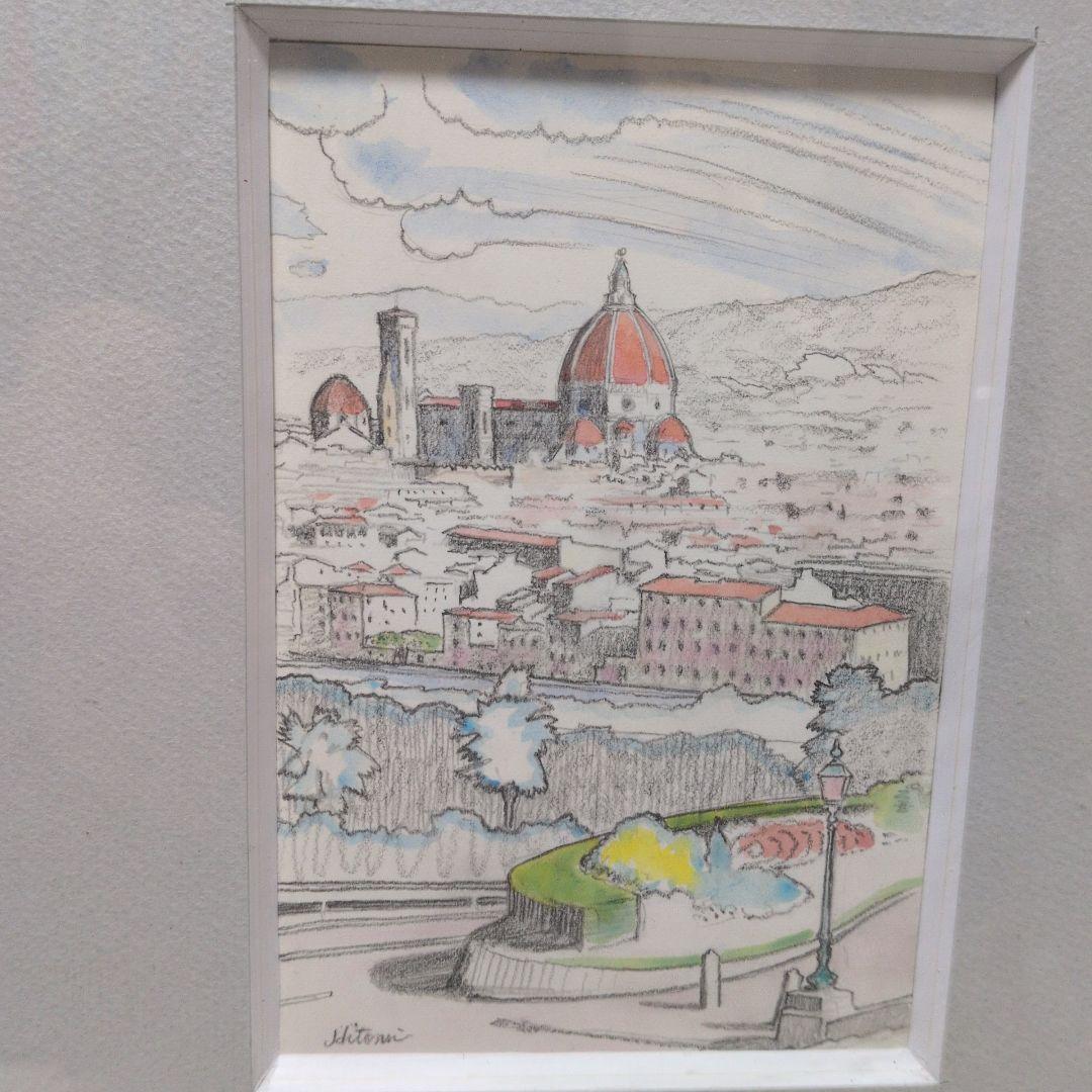 希少　題名　FlRENZE 藤原　眸　略歴　1992 制作年