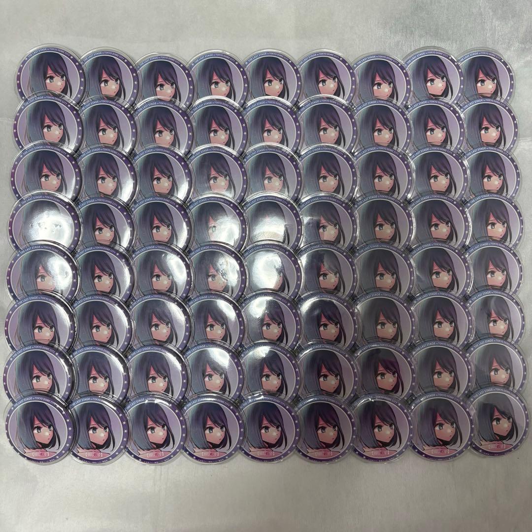 推しの子 東京ドームシティ 缶バッジ ドームver.