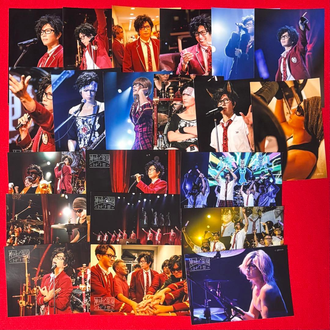 GACKT 神威学園　グッズ　まとめ