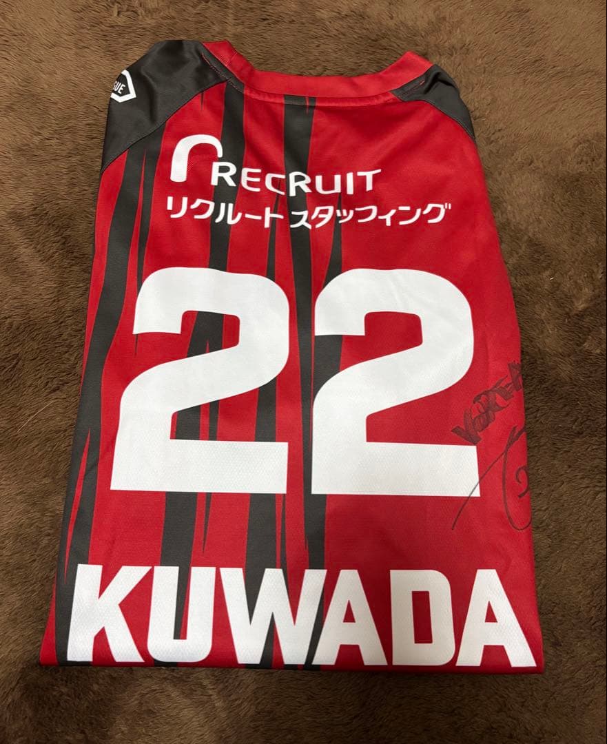 鍬田憲伸　ユニフォーム