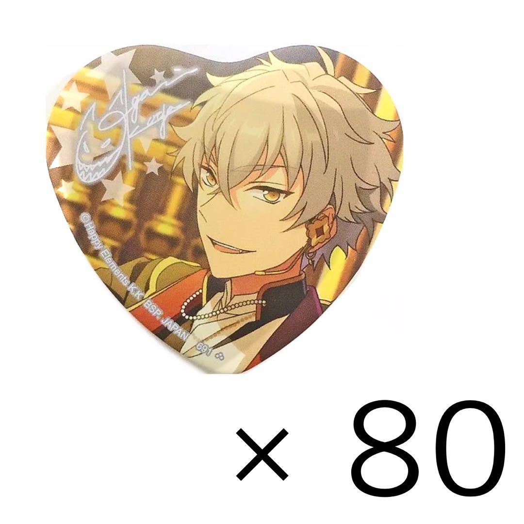 大神晃牙 とるパカ ハート缶バッジ