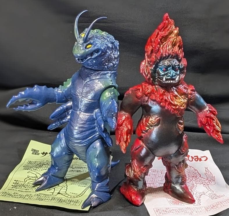 サソリンガ＆サザン星人「シルバー仮面」登場怪獣（ベアモデル）ソフビ２体セット