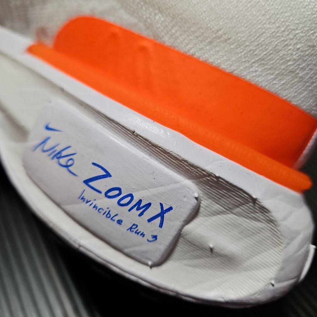 入手難　未使用❕W ナイキ ZOOMX INVIN RUN 3 FP