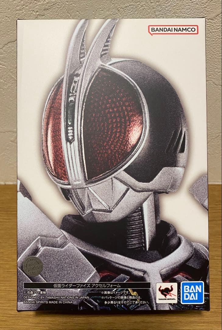 S.H.Figuarts 真骨彫 仮面ライダーファイズ アクセルフォーム 開封済