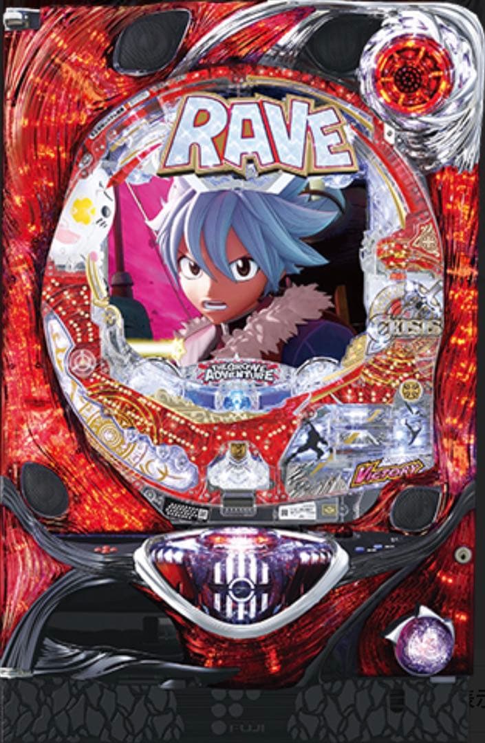 藤商事 CR RAVEこの世界こそ真実だ FPM実機【オプション完備】送料込み