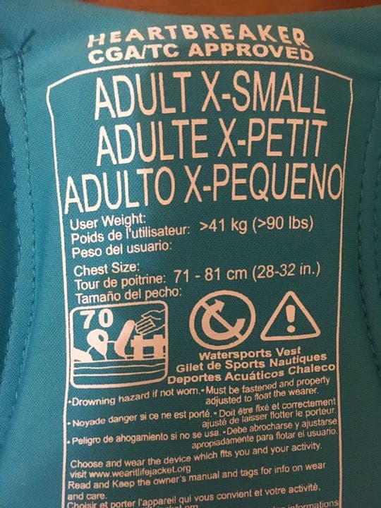 2020 LIQUIDFORCE ライフジャケット