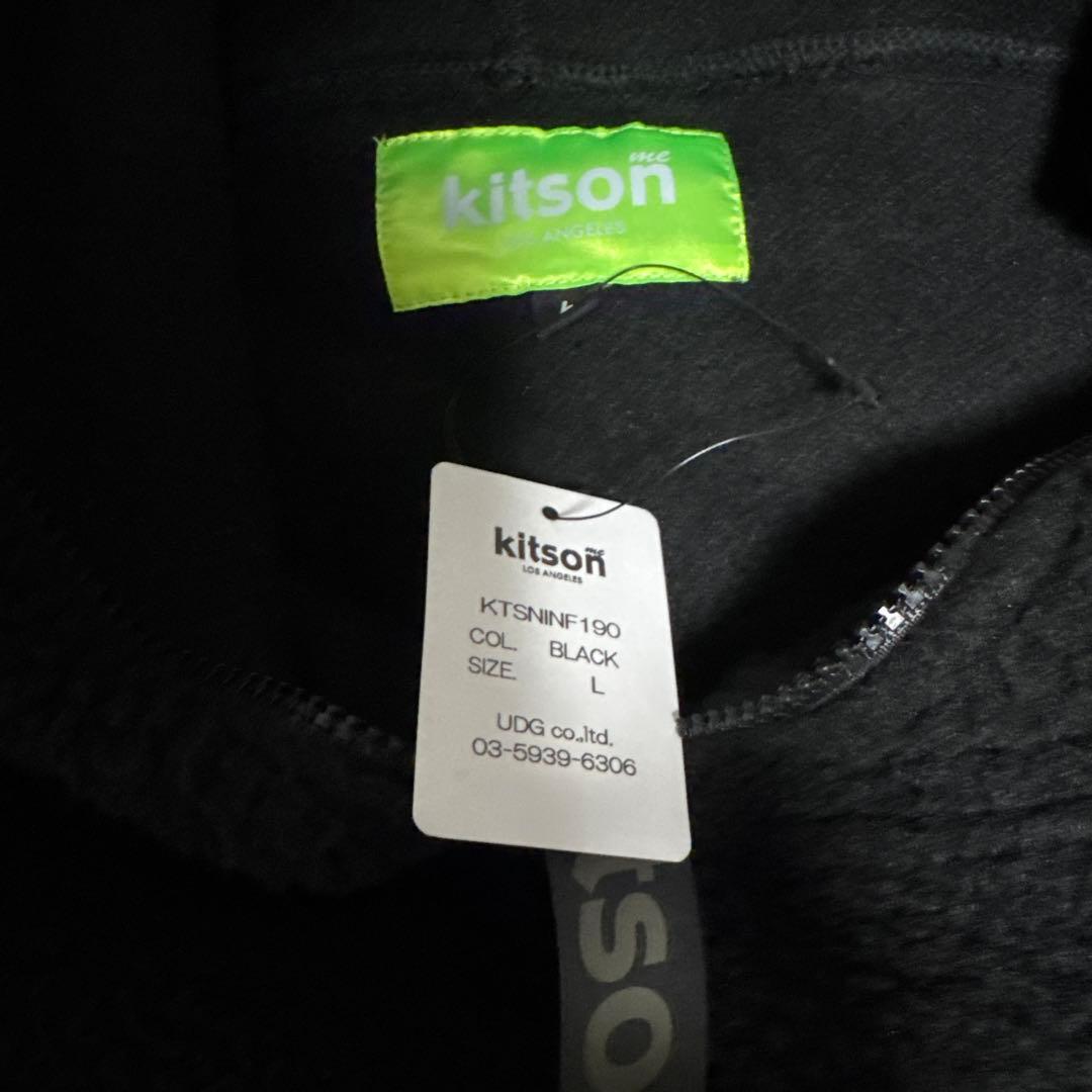 ExWHYZ maho × Kitson me コラボボアハーフZIPパーカー