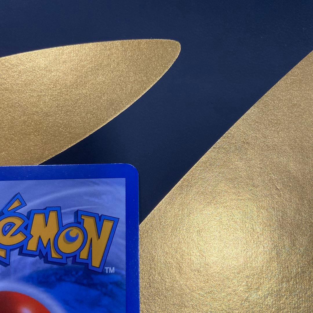 ブラッキー エーフィ グレート 英語 海外