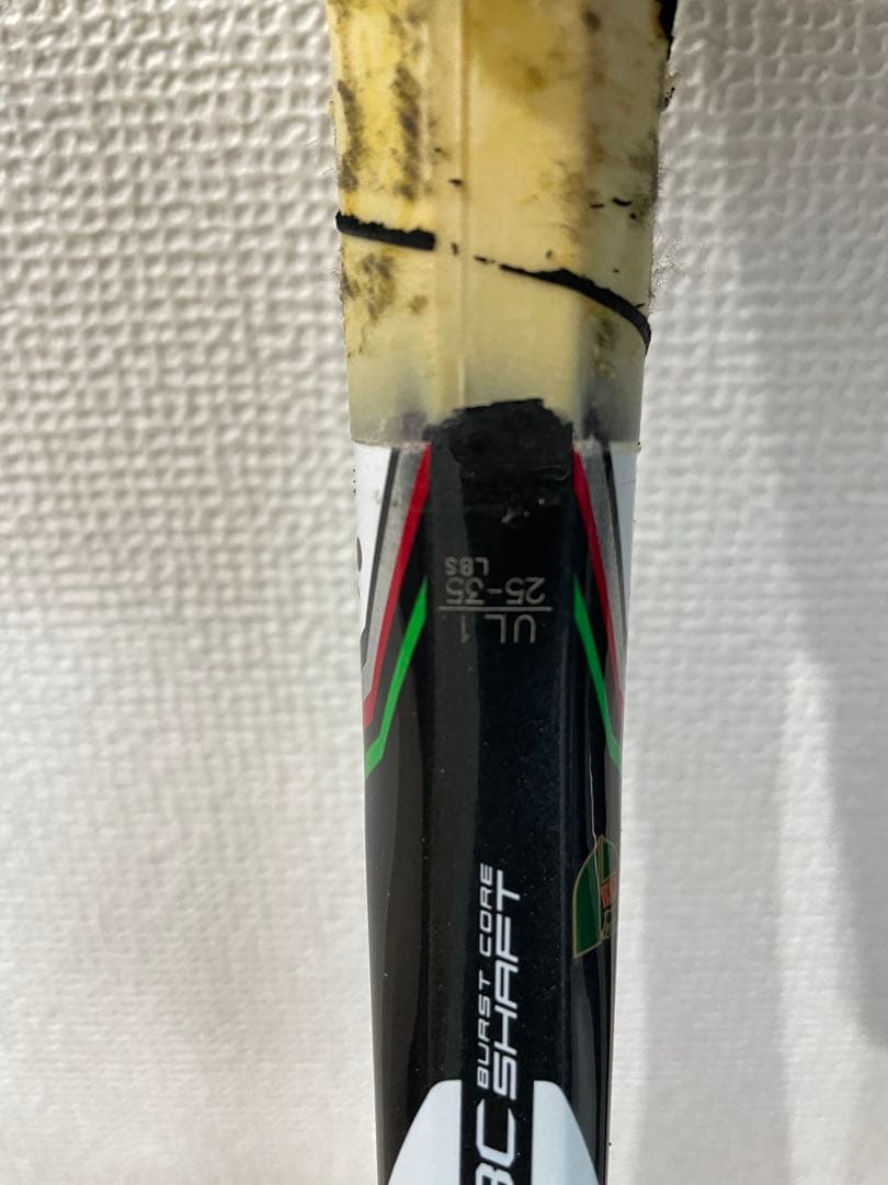 ヨネックス　ソフトテニス　レーザーラッシュ7V