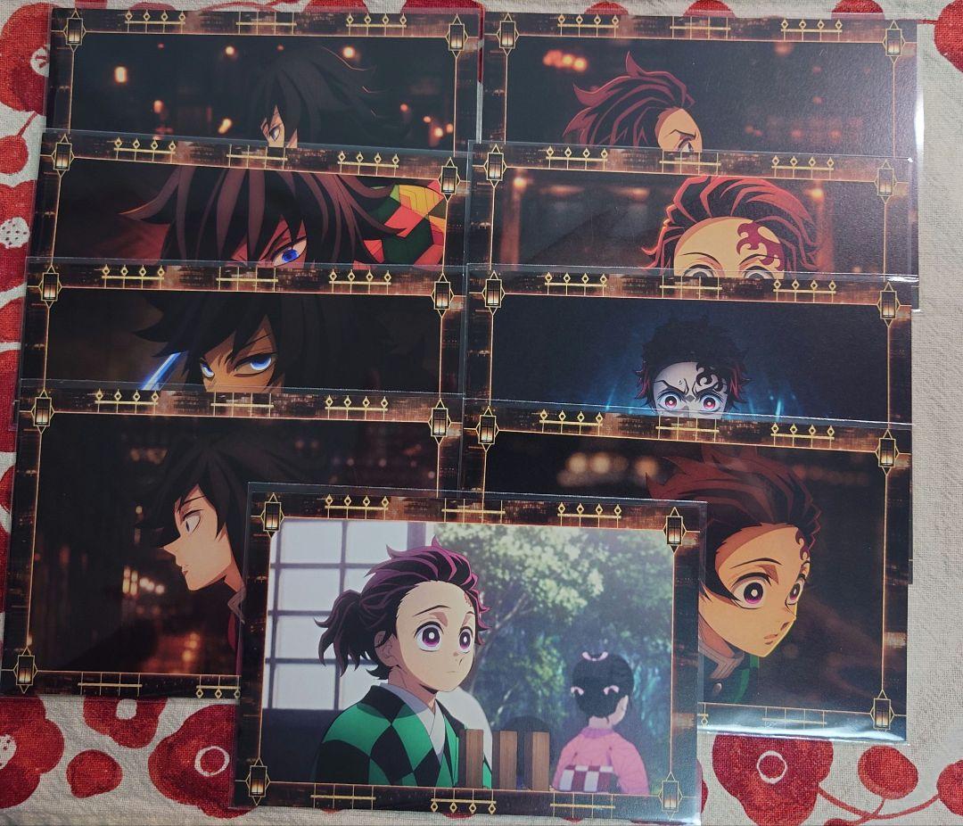 鬼滅の刃　ufotable cafe　半券ポストカード　冨岡義勇　竈門炭治郎