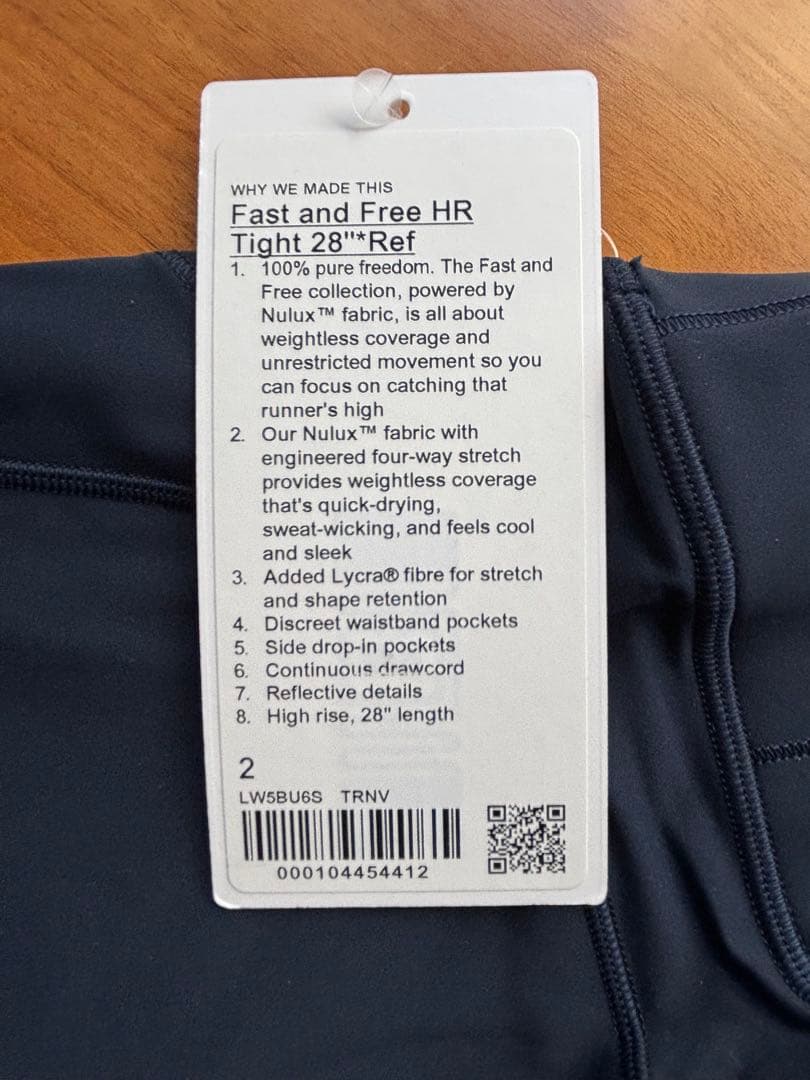 lululemon　ランニングタイツ・レギンス　TrueNavy サイズUS2