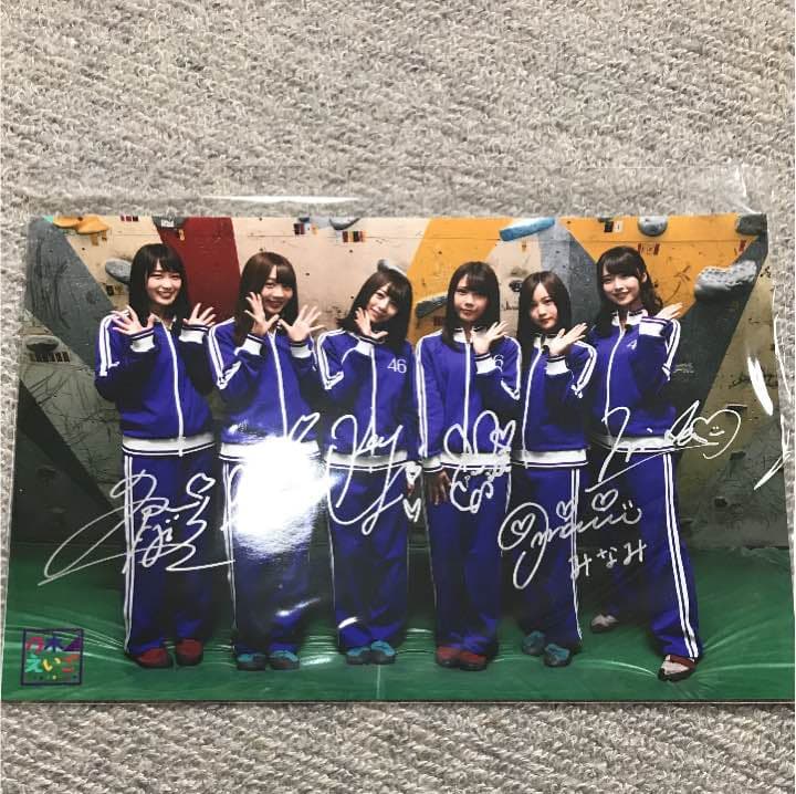 【値下げ！】乃木坂46 のぎえいご 直筆サイン入りロケ写真