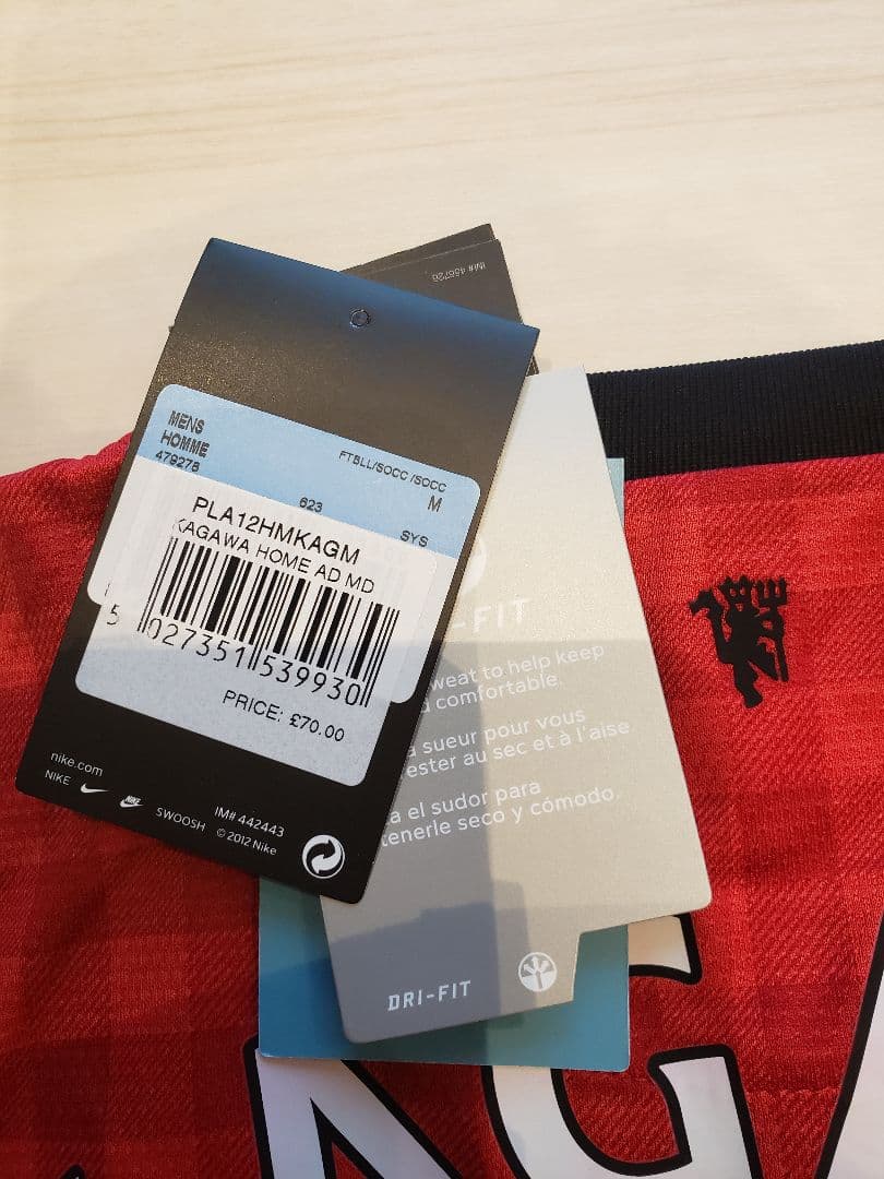 【新品】香川真司★マンUユニフォーム