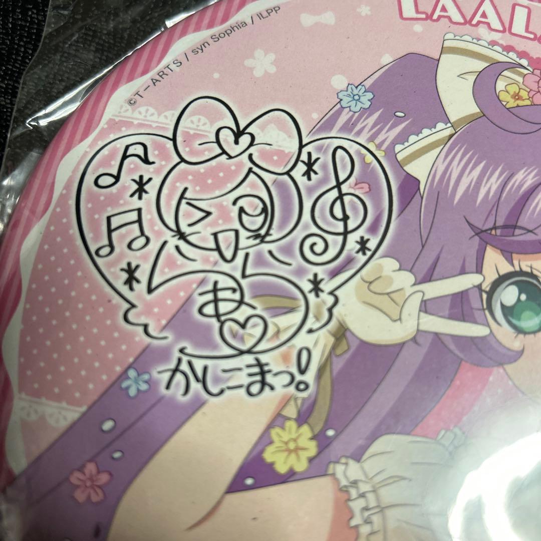 激レア　プリパラ　らぁら　サイン　BIG缶バッジ