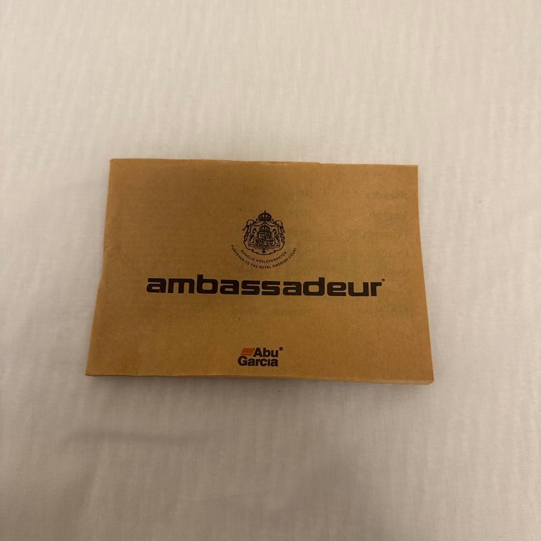 リール Abu Garcia Ambassadeur 10,000CL J-Speed