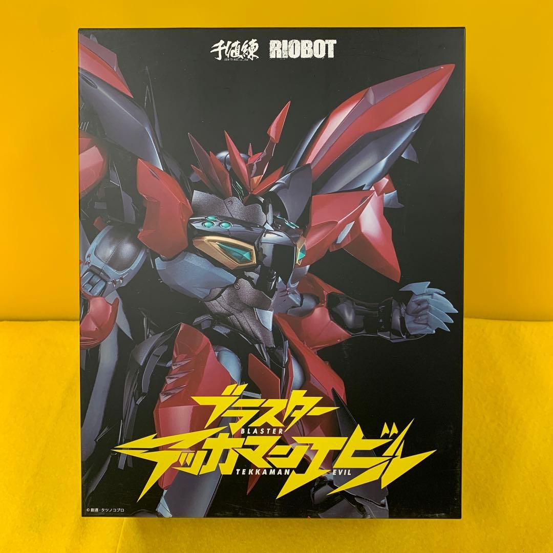 RIOBOT ブラスターテッカマンエビル 「宇宙の騎士テッカマンブレード」