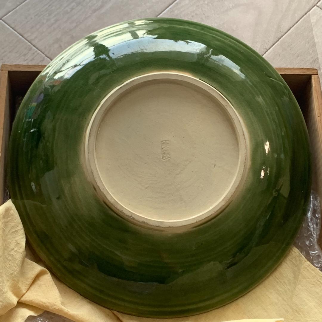 織部　大皿　箱付　水面　葉　作者不明　古道具　直径約30㎝　落款印有