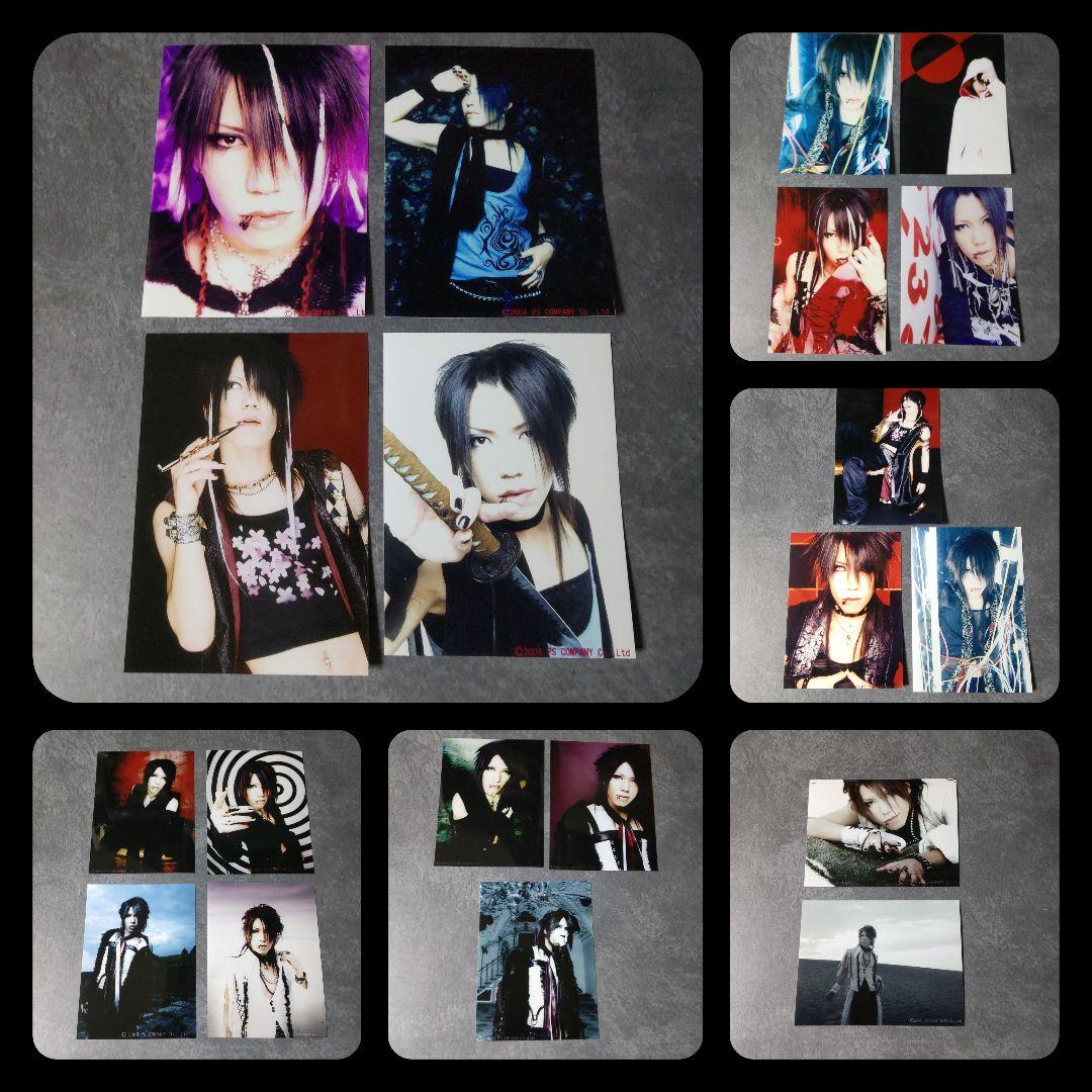 【レア】the GazettE/ガゼット【葵】セット限定トレカ&物販写真&切り抜