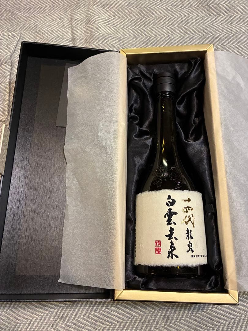 十四代 白雲去来 720ml 空瓶