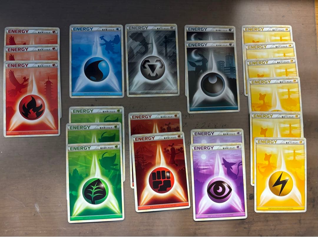 ポケモンカード エネルギー レジェンドエネルギー まとめ売り