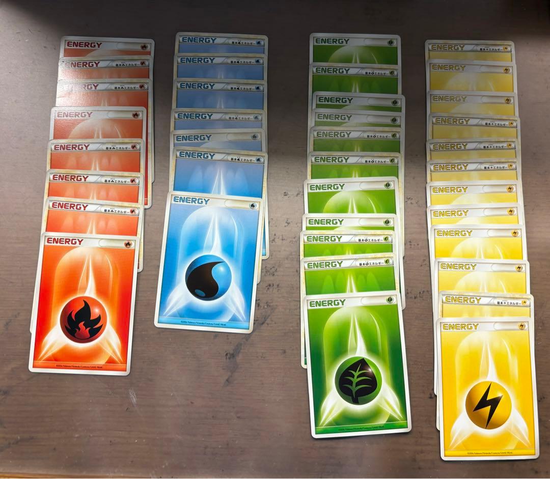 ポケモンカード エネルギー レジェンドエネルギー まとめ売り