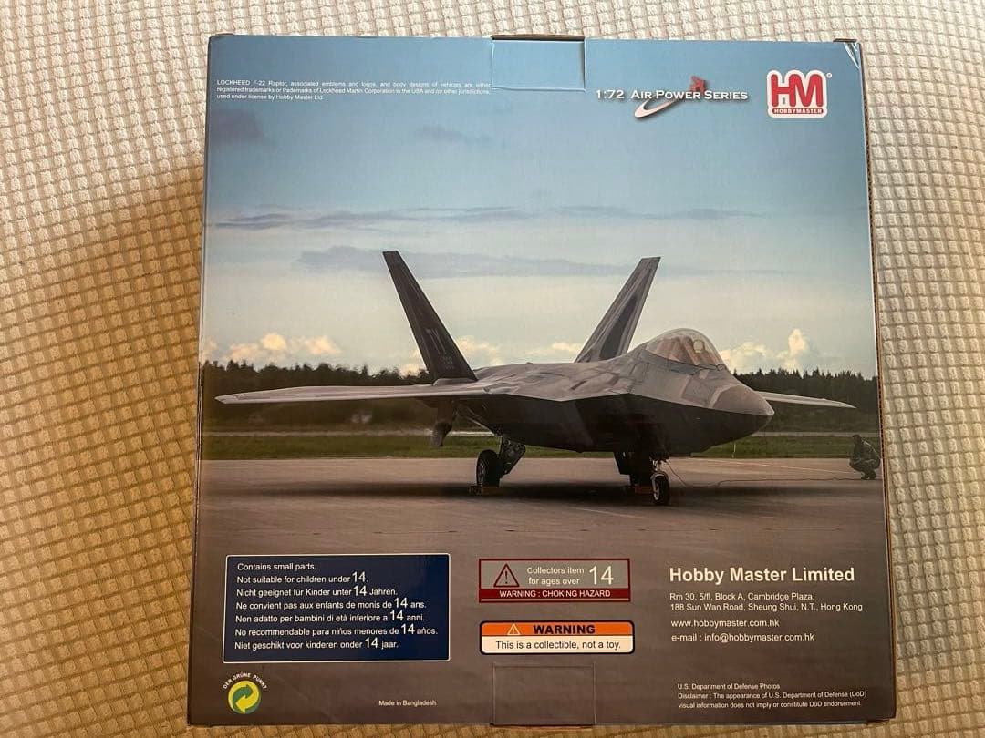 航空機・ヘリコプター Hobby Master F22 HA2822