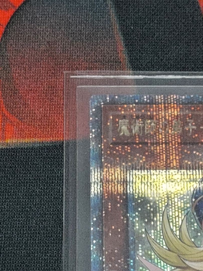 遊戯王　魔術師の弟子ブラックマジシャンガール25th