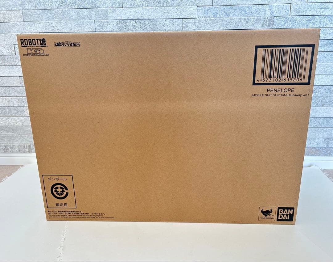 【未開封品】ROBOT魂 閃光のハサウェイ Ver. ペーネロペー おまけ付