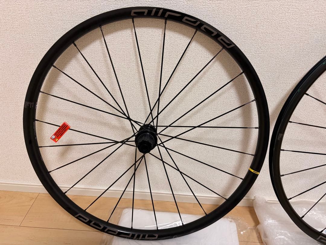 mavic allread 650B 前後セット