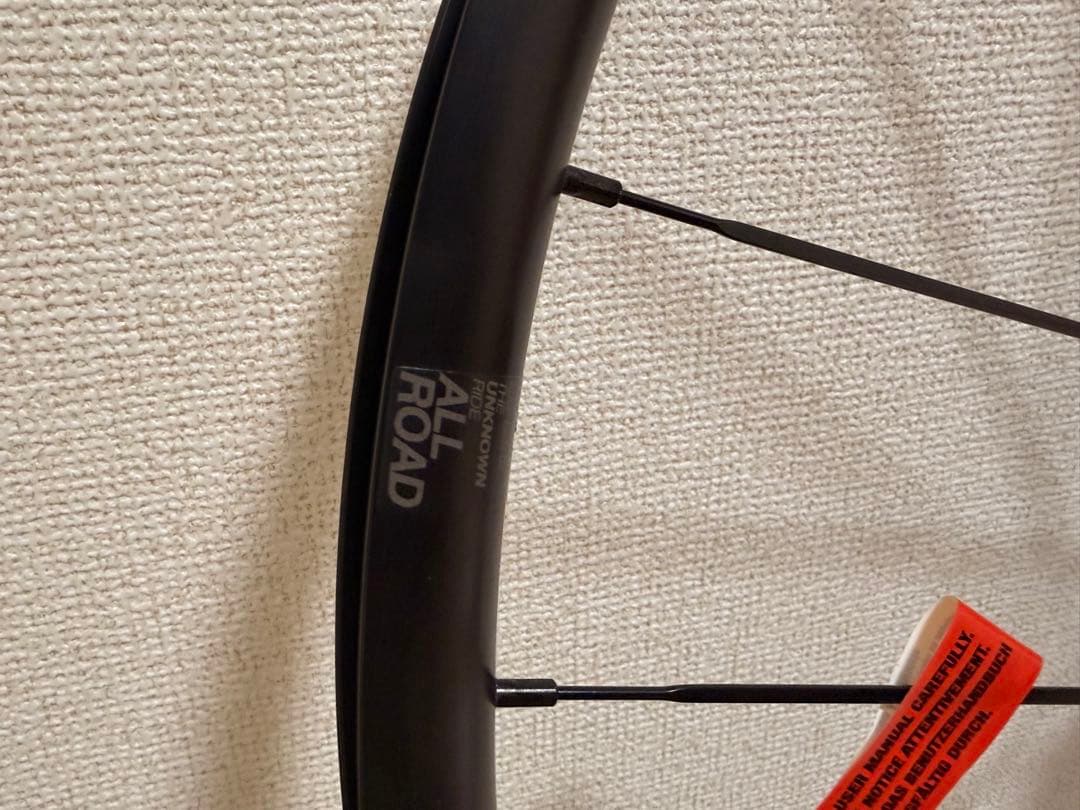 mavic allread 650B 前後セット