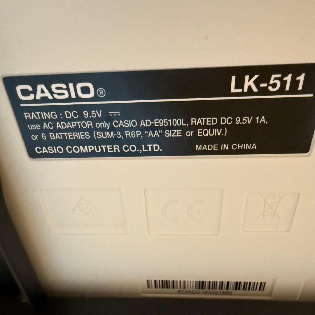 CASIO カシオ　LK-511 電子ピアノ　PIANO キーボード