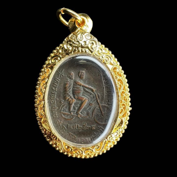 【寺院で直お借り】ルアンポーコゥ師　銅製「往路版」護身と無事故　プラクルアン