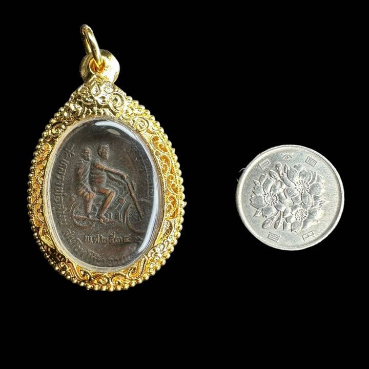 【寺院で直お借り】ルアンポーコゥ師　銅製「往路版」護身と無事故　プラクルアン