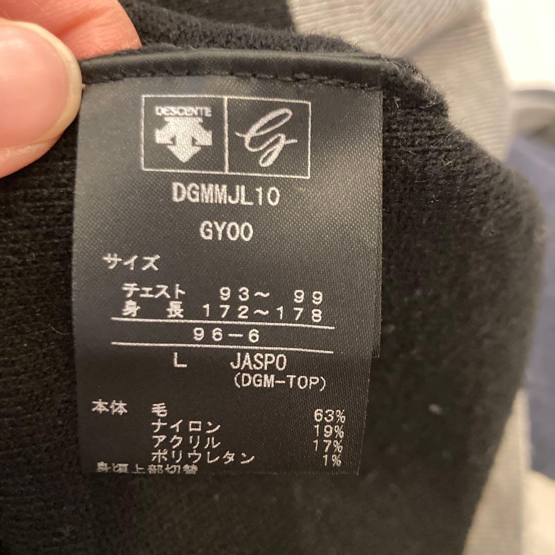 DESCENTE カッティングデザイン ジップスタンド セーター L