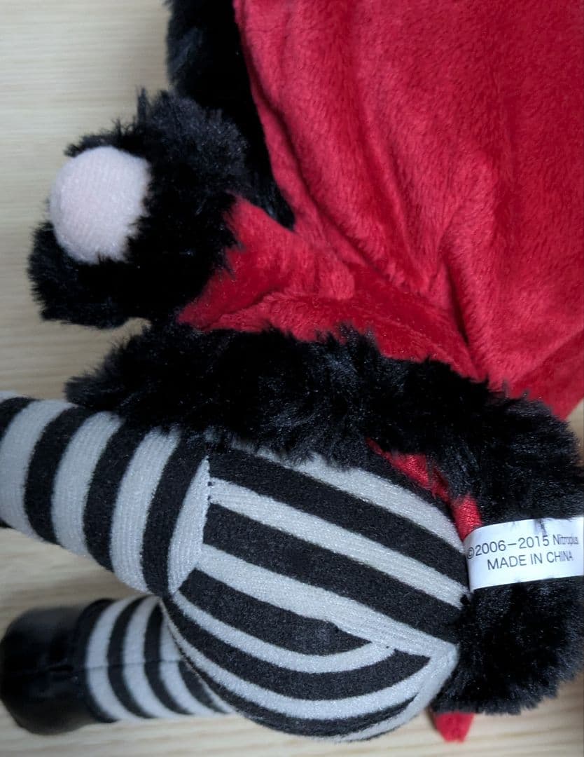 ニトロプラスキラル　スペシャルくじ　コノエ　崎山蓉司　ぬいぐるみ【ほぼ新品】