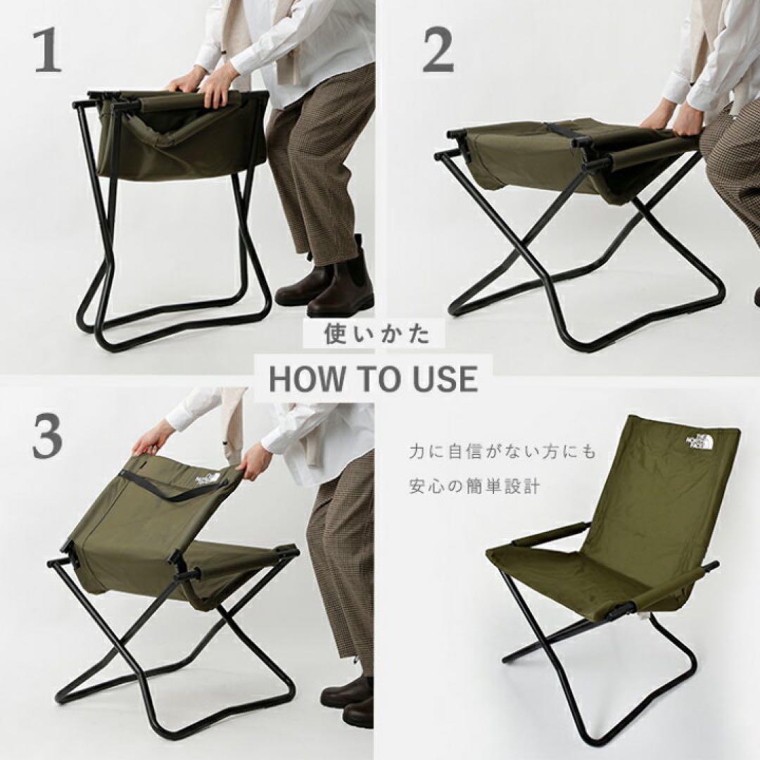 THE NORTH FACE TNFキャンプチェアNN31705
