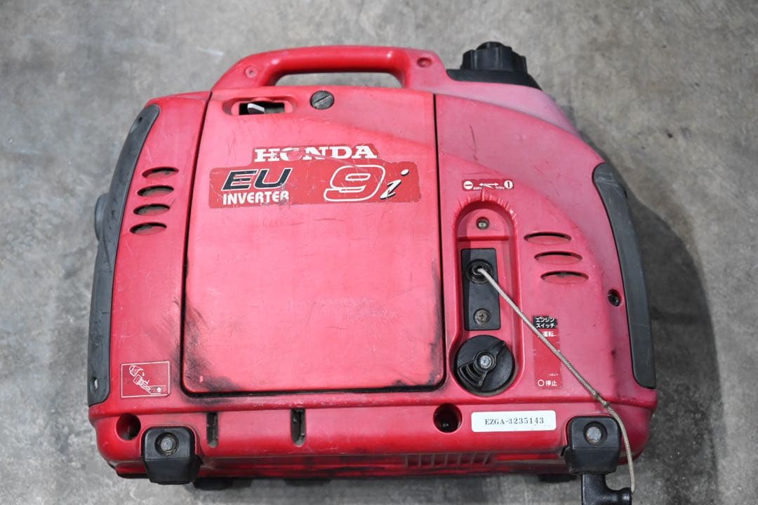 岡*記様 HONDA EU9i インバーター発電機
