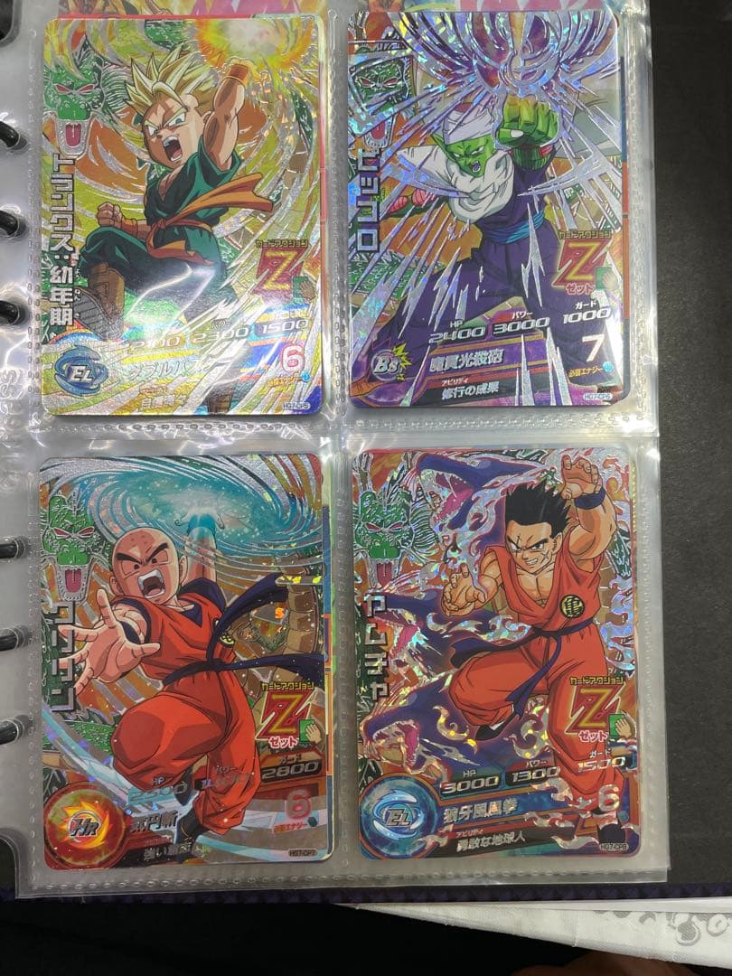 ドラゴンボールヒーローズ トレーディングカード8枚セット