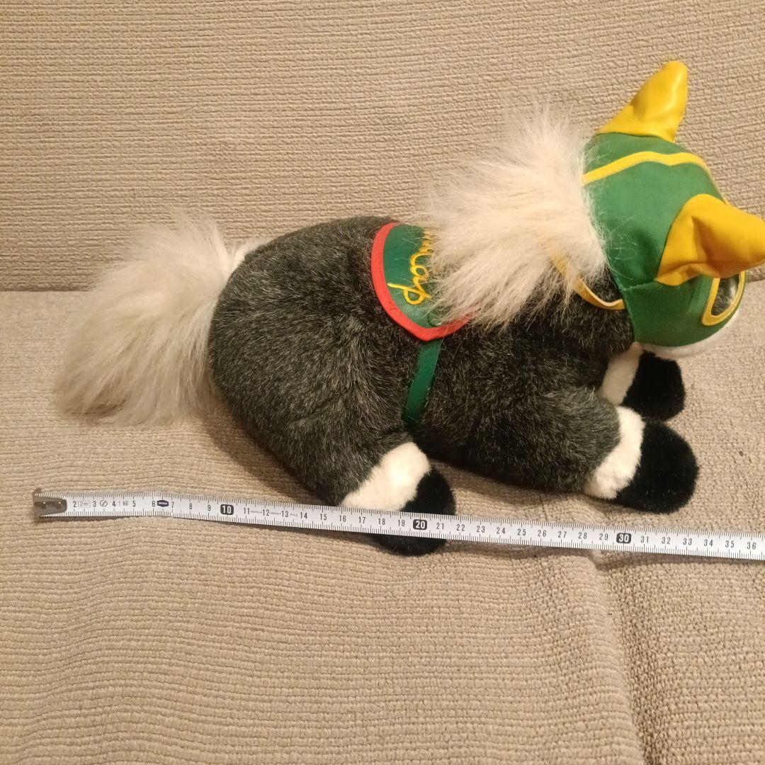 当時物　 オグリキャップぬいぐるみ AVANTI 　アヴァンティ