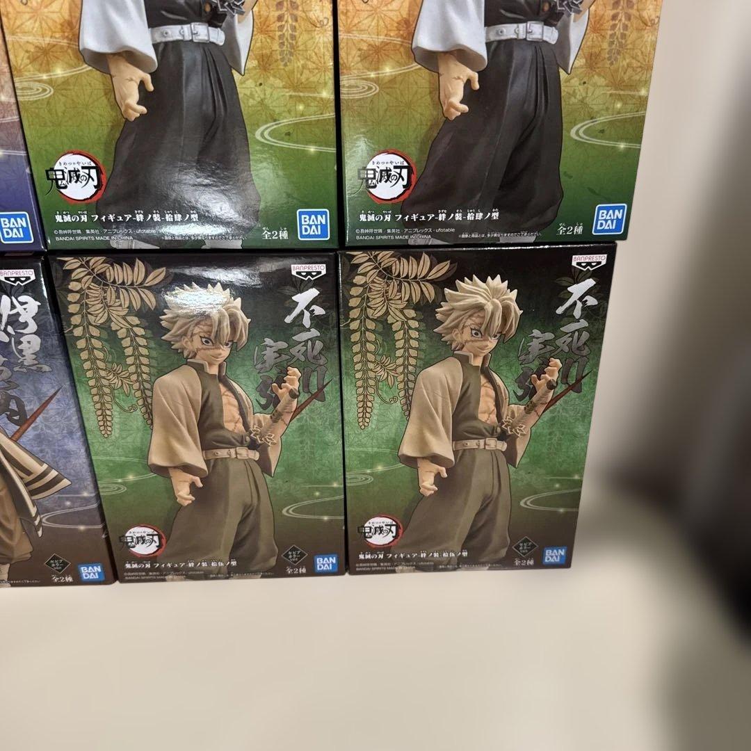 鬼滅の刃 フィギュア まとめ売り15体セット