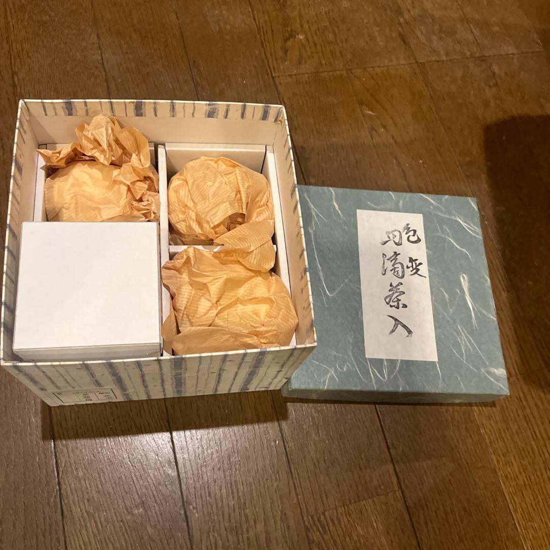 茶道具 四滴茶入 加藤五陶 新品未使用