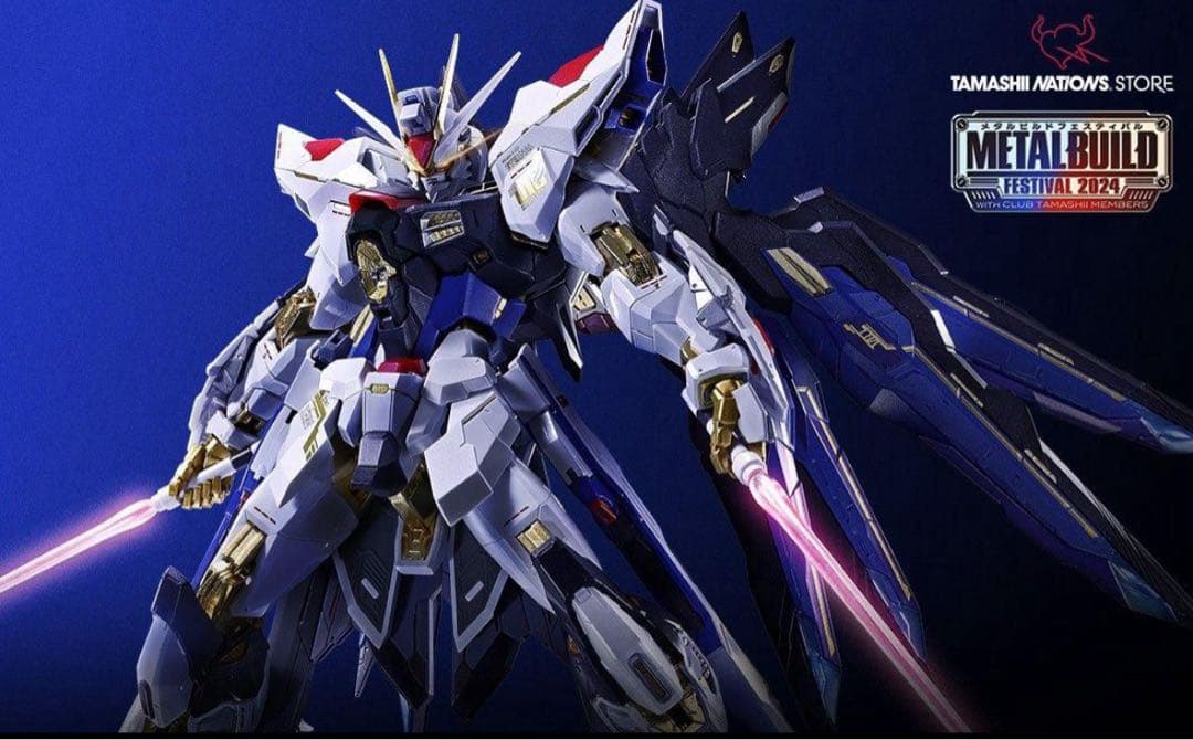 LBUILD ストライクフリーダムガンダムFESTIVAL2024Ver