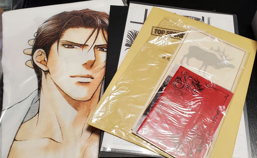 やまねあやの　スペシャルコレクションBOX