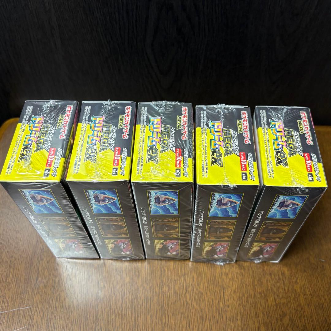 【新品未開封】MEGAドリームex シュリンク付き　5BOX ポケモンカード