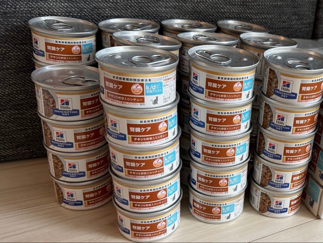 ヒルズ k/d早期アシスト 缶詰 チキン&野菜入り 腎臓ケア 猫用　54缶