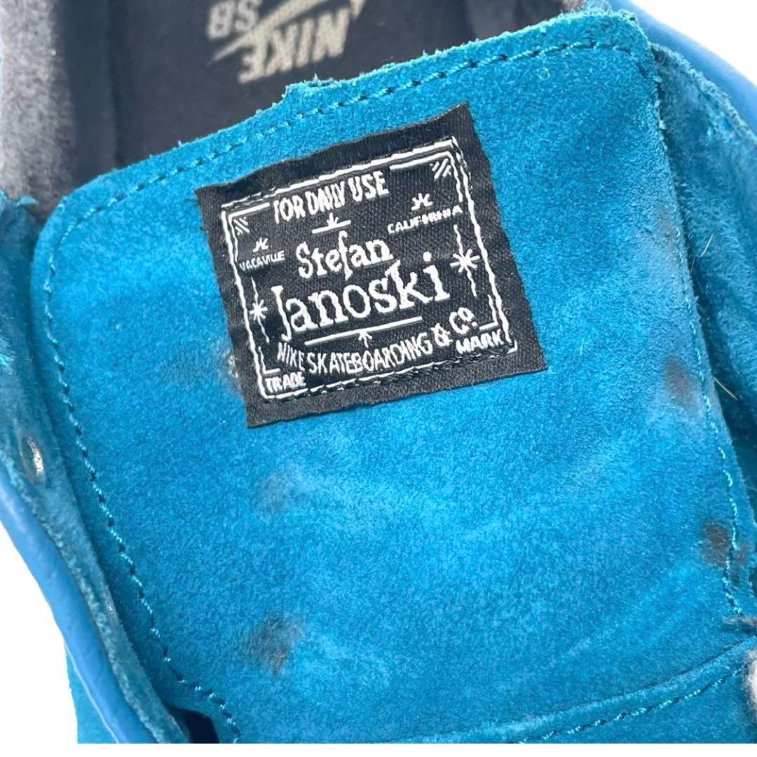 NIKE ナイキ ズーム ステファン ジャノスキー スニーカー ブルー 26.5